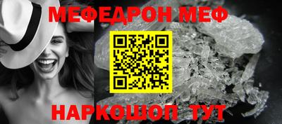 марихуана Бугуруслан