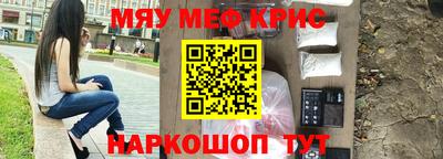 тгк Бузулук