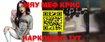 тгк Бузулук