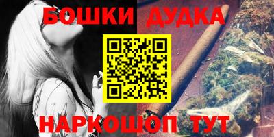 MESCALINE Будённовск