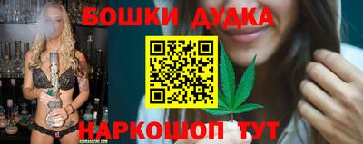 тгк Бузулук