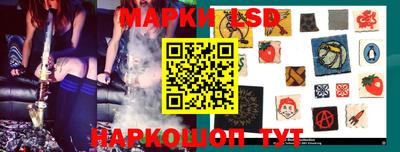 марихуана Бугуруслан