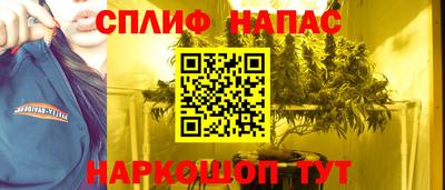 тгк Бузулук