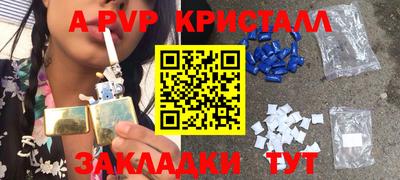 тгк Бузулук