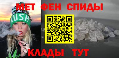MESCALINE Будённовск