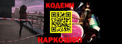 тгк Бузулук