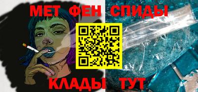 марихуана Бугуруслан