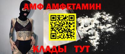марихуана Бугуруслан