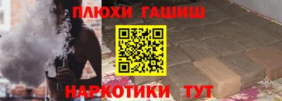 тгк Бузулук