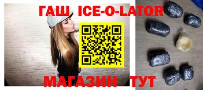 тгк Бузулук