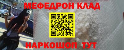 марихуана Бугуруслан