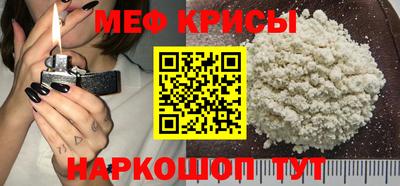 марихуана Бугуруслан